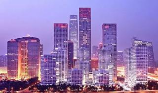 北京康辉国际旅行社 北京康辉国际旅行社