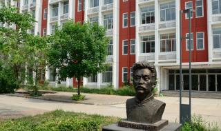 郑州外国语 郑州外国语