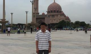 马来西亚水上清真寺 马来西亚水上清真寺